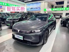 Voyah Lantu FREE four-wheel drive Qiankun version - фото 1