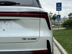 Changan CS75PLUS third generation championship version 1.5T smart driving and powerful - фото 10
