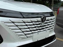 Changan CS75PLUS third generation championship version 1.5T smart driving and powerful - фото 15