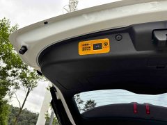 Changan CS75PLUS third generation championship version 1.5T smart driving and powerful - фото 18