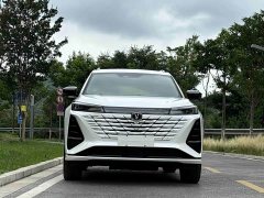 Changan CS75PLUS third generation championship version 1.5T smart driving and powerful - фото 2