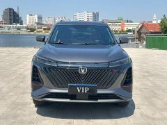 Changan CS75PLUS 2022 second generation 1.5T automatic exclusive - фото 3