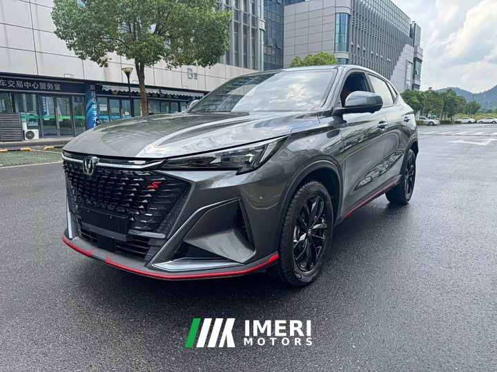 Changan X5 PLUS 1.5T DCT smart collar - автомобиль из Китая