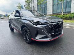 Changan X5 PLUS 1.5T DCT smart collar - фото 3