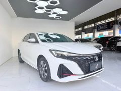 Ford Eado 2023 Enjoy Edition PLUS Blue Whale NE 1.4T GDI DCT Premium Edition - фото 3