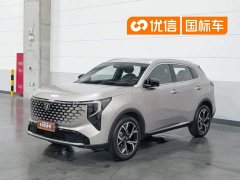 Changan CS55PLUS 2026 fourth generation New Blue Whale 1.5T Tianshu Premium - фото 1