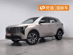 Changan CS55PLUS 2026 fourth generation New Blue Whale 1.5T Tianshu Premium - фото 1