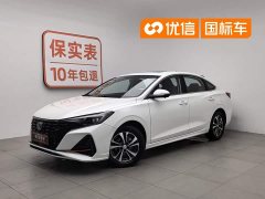 Ford EADO 2022 PLUS Blue Whale NE 1.4T GDI DCT Premium Edition - фото 1
