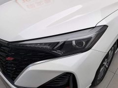 Ford EADO 2022 PLUS Blue Whale NE 1.4T GDI DCT Premium Edition - фото 7