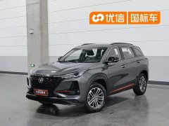 Changan CS75PLUS 1.5T automatic premium - фото 1