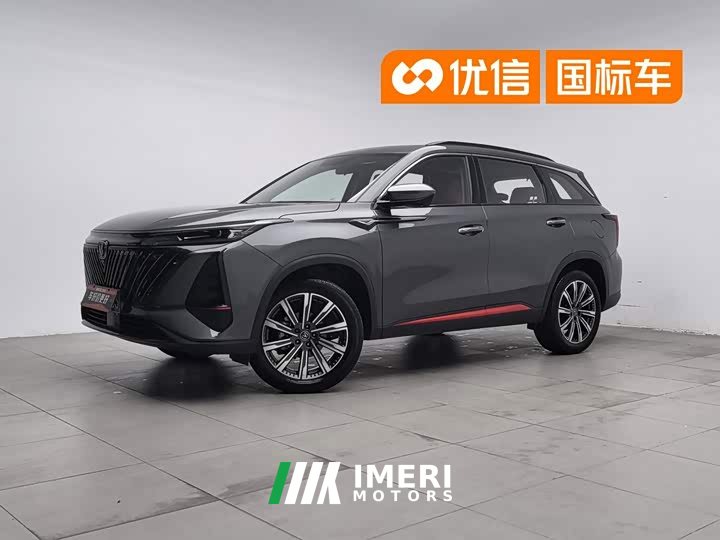Changan CS75PLUS second generation 1.5T automatic exclusive - автомобиль из Китая