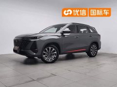 Changan CS75PLUS second generation 1.5T automatic exclusive - фото 1
