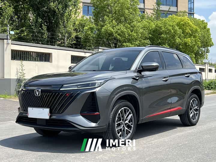 Changan CS75PLUS second generation 1.5T automatic elite - автомобиль из Китая