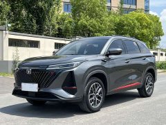 Changan CS75PLUS second generation 1.5T automatic elite - фото 1