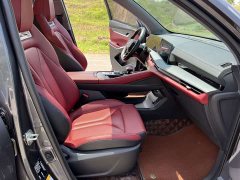 Changan CS75PLUS second generation 1.5T automatic elite - фото 16