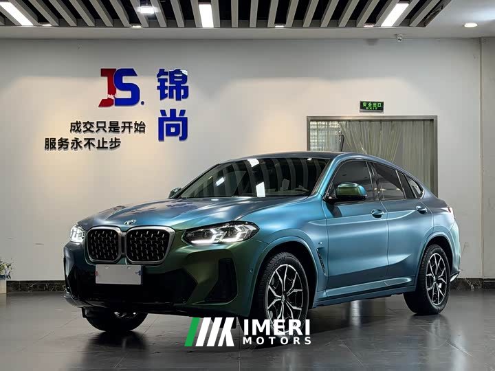 BMW X4 2022 xDrive 25i M Sports Package - автомобиль из Китая