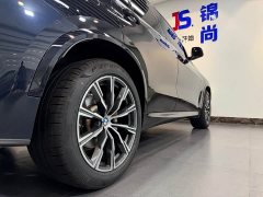 BMW X5 (Imported) xDrive30i M Sports Package - фото 7