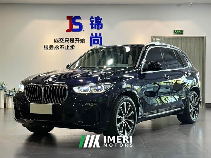 BMW X5 (Imported) xDrive40i M Sports Package - автомобиль из Китая