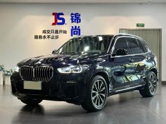BMW X5 (Imported) xDrive40i M Sports Package - фото 1