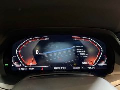 BMW X5 (Imported) xDrive40i M Sports Package - фото 12