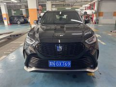 Toyota Crown Lufang 2.5L HEV four-wheel drive luxury version - фото 2