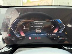 BMW X1 sDrive20Li X - фото 16