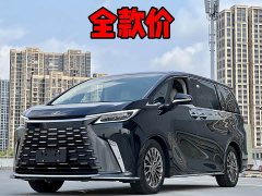 Lexus LM 500h six-seater premium version - фото 2