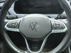 Volkswagen 280TSI DSG Edition - фото 14
