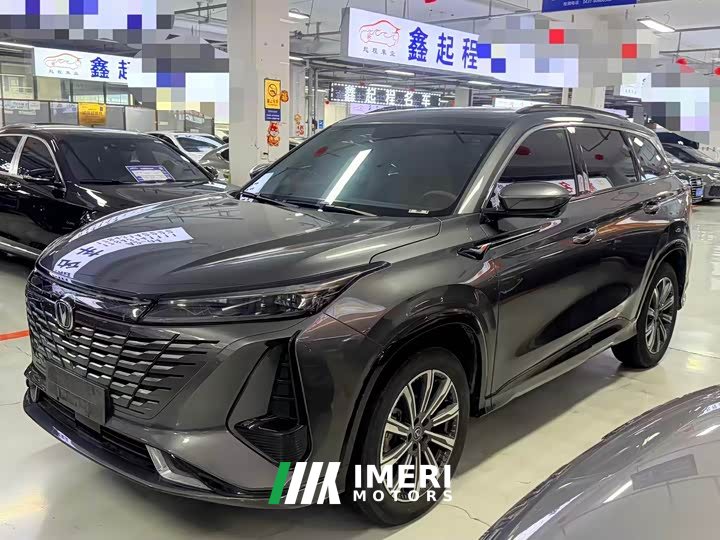 Changan CS75PLUS third generation 1.5T automatic premium - автомобиль из Китая