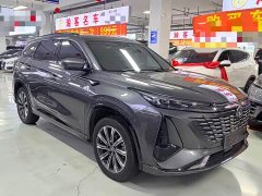 Changan CS75PLUS third generation 1.5T automatic premium - фото 3