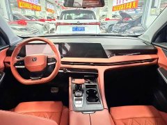Changan CS75PLUS third generation 1.5T automatic premium - фото 5
