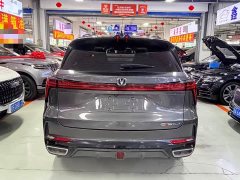 Changan CS75PLUS third generation 1.5T automatic premium - фото 8