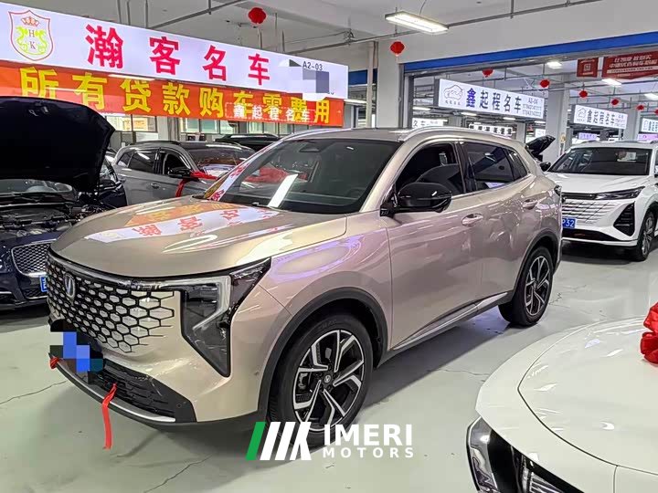 Changan CS55PLUS 2026 fourth generation New Blue Whale 1.5T Tianshu Premium - автомобиль из Китая