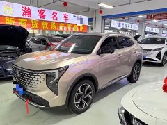 Changan CS55PLUS 2026 fourth generation New Blue Whale 1.5T Tianshu Premium - фото 1