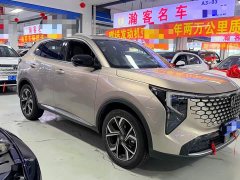 Changan CS55PLUS 2026 fourth generation New Blue Whale 1.5T Tianshu Premium - фото 3
