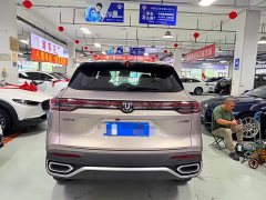 Changan CS55PLUS 2026 fourth generation New Blue Whale 1.5T Tianshu Premium - фото 8