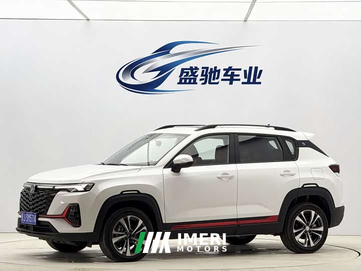 Changan CS35PLUS 2023 Enjoy Edition 1.4T DCT Luxury - автомобиль из Китая