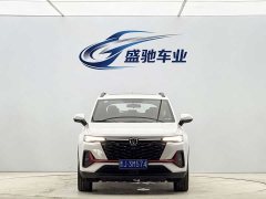 Changan CS35PLUS 2023 Enjoy Edition 1.4T DCT Luxury - фото 2