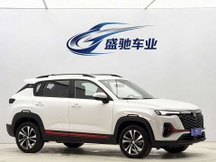 Changan CS35PLUS 2023 Enjoy Edition 1.4T DCT Luxury - фото 3