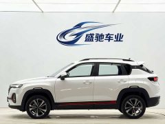 Changan CS35PLUS 2023 Enjoy Edition 1.4T DCT Luxury - фото 7