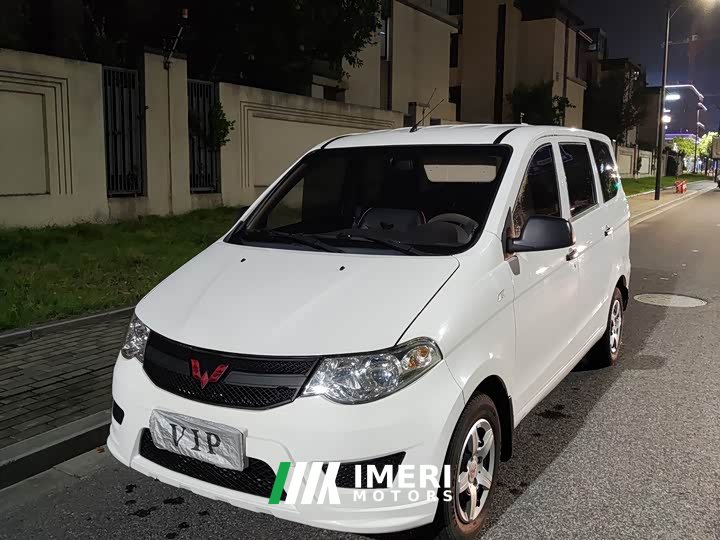 Wuling Hongguang 2021 1.5L S Basic LAR