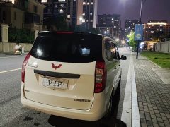 Wuling Hongguang 2021 1.5L S Basic LAR - фото 6