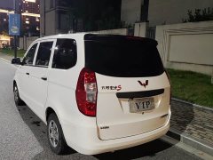 Wuling Hongguang 2021 1.5L S Basic LAR - фото 7