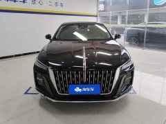 Hongqi H5 2.0T Automatic Zhilianqichang Edition - фото 2