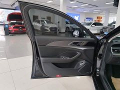 Hongqi H5 2.0T Automatic Zhilianqichang Edition - фото 7