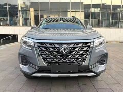 Ruiqi 7 2022 2.3T automatic four-wheel drive diesel standard long cargo box M9T - фото 2