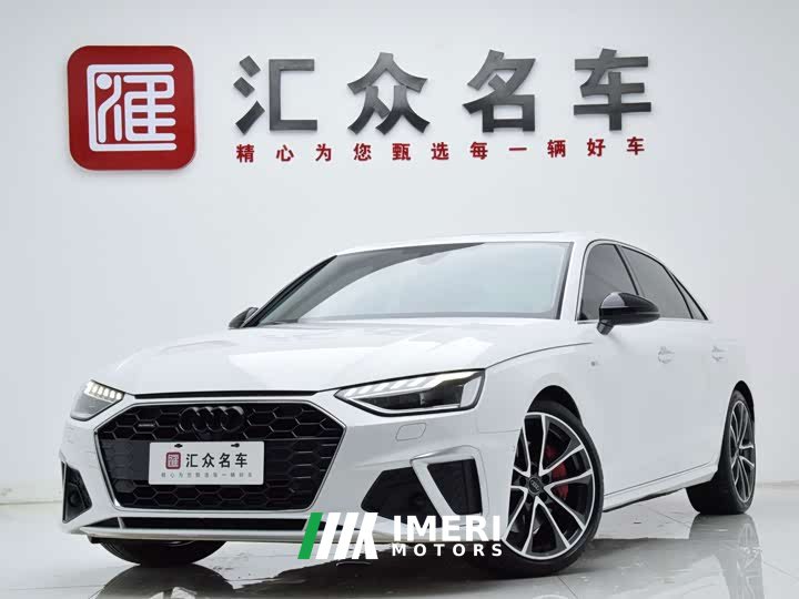 Audi A4L 2020 45 TFSI quattro premium dynamic - автомобиль из Китая