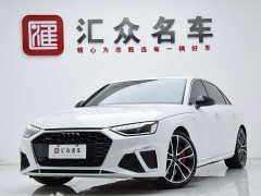 Audi A4L 2020 45 TFSI quattro premium dynamic - фото 1