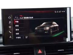 Audi A4L 2020 45 TFSI quattro premium dynamic - фото 10