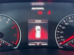 Haval H6 National Fashion Edition 1.5T Automatic Urban Edition - фото 17